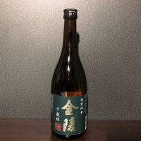 香川県の酒