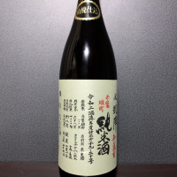 悦凱陣