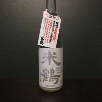 
            米鶴_
            しるふぁさん