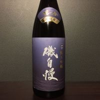 
            磯自慢_
            しるふぁさん