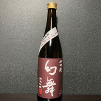 
            川中島 幻舞_
            しるふぁさん