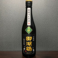 
            御湖鶴_
            しるふぁさん