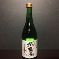 
            奈良萬_
            しるふぁさん