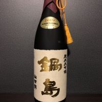 
            鍋島_
            しるふぁさん