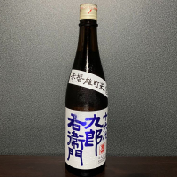 
            十六代九郎右衛門_
            しるふぁさん