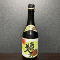 
            南部美人_
            しるふぁさん