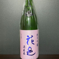 
            花邑_
            しるふぁさん