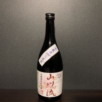 愛媛県の酒