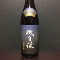 
            磯自慢_
            しるふぁさん
