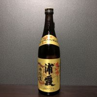 宮城県の酒