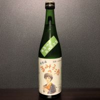 
            るみ子の酒_
            しるふぁさん