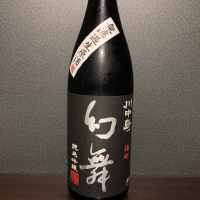 
            川中島 幻舞_
            しるふぁさん