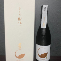 
            真澄_
            しるふぁさん