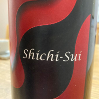 栃木県の酒