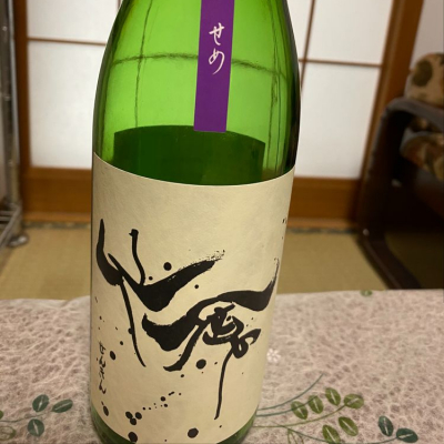 栃木県の酒