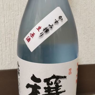 徳島県の酒