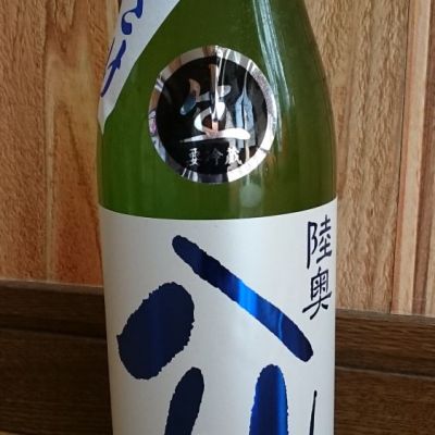 青森県の酒