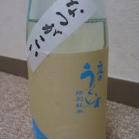 
            庭のうぐいす_
            ミズノさん