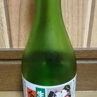 くどき上手