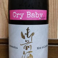 
            御前酒_
            ミズノさん