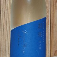 埼玉県の酒