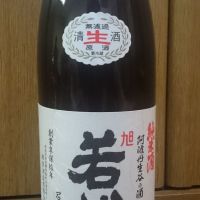 徳島県の酒