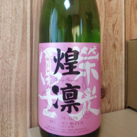 
            栄光冨士_
            ミズノさん