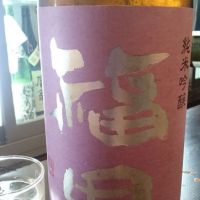 
            福田_
            ミズノさん