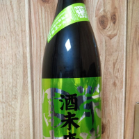 
            栄光冨士_
            ミズノさん