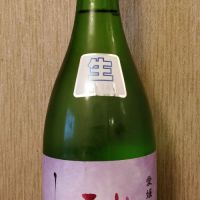 愛媛県の酒