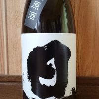 旦（DAN）
