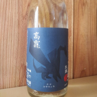 新潟県の酒