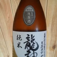 和歌山県の酒