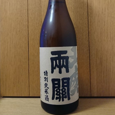 秋田県の酒