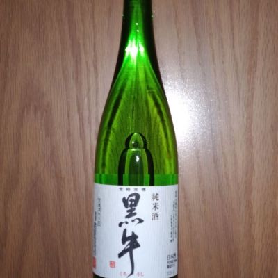 和歌山県の酒