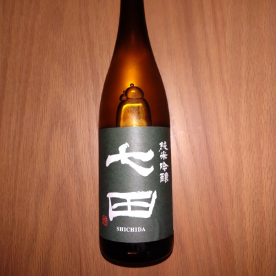 佐賀県の酒