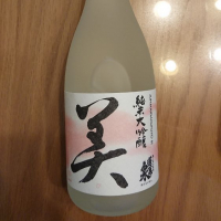 愛知県の酒