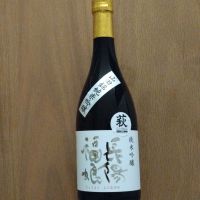 長陽福娘