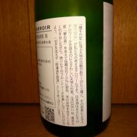 喜多方テロワールのレビュー by_どてちん