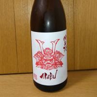 岩手県の酒