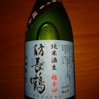 
            防長鶴_
            どてちんさん