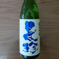 愛知県の酒