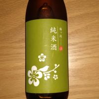 梅ヶ枝