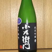 
            小左衛門_
            どてちんさん