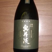 奥丹波