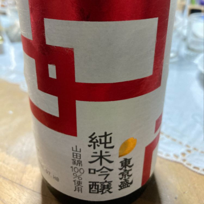 埼玉県の酒