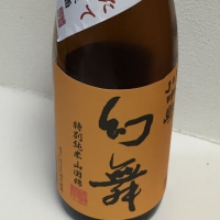 
            川中島 幻舞_
            johnny さん