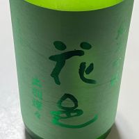 
            花邑_
            johnny さん