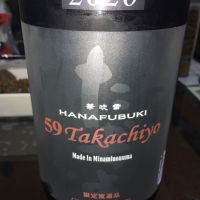 
            高千代_
            johnny さん