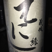 
            義侠_
            johnny さん